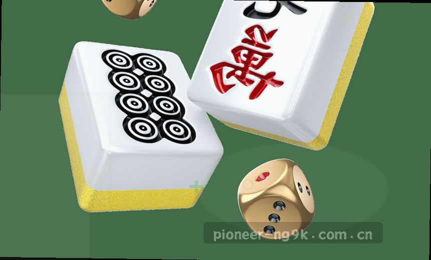 体育赛事实时数据大屏展示