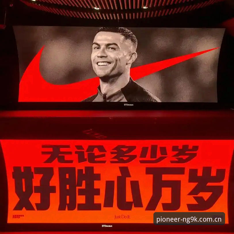 “2024欧洲杯英雄心有余悸”：埃里克森事件教你如何用华体会平台关注现场动态