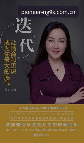 揭秘华体会CN安卓下载背后的版本迭代真相